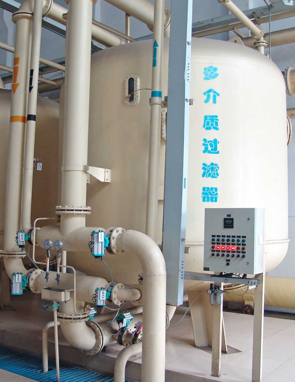 化肥廠30噸多介質(zhì)過濾器